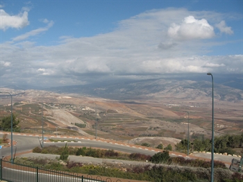 תמונת פוסט משגב עם